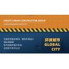 JIESTAR 51029 non  XE TRỤ bộ đồ chơi xếp lắp ráp ghép mô hình City CITY GLOBAL Thành Phố 259 khối