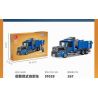 JIESTAR 51029 non  XE TRỤ bộ đồ chơi xếp lắp ráp ghép mô hình City CITY GLOBAL Thành Phố 259 khối