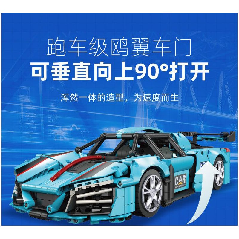 JIESTAR 58108 non  XE THỂ THAO HONGQI S9 tỷ lệ 1:14 bộ đồ chơi xếp lắp ráp ghép mô hình  Kỹ Thuật Công Nghệ Cao Mô Hình Phương Tiện 1626 khối