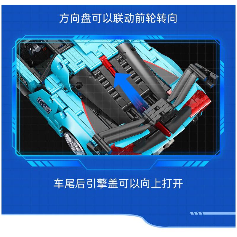 JIESTAR 58108 non  XE THỂ THAO HONGQI S9 tỷ lệ 1:14 bộ đồ chơi xếp lắp ráp ghép mô hình  Kỹ Thuật Công Nghệ Cao Mô Hình Phương Tiện 1626 khối