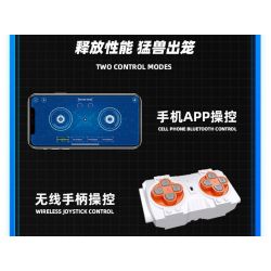 JIESTAR 58108 non  XE THỂ THAO HONGQI S9 tỷ lệ 1:14 bộ đồ chơi xếp lắp ráp ghép mô hình  Kỹ Thuật Công Nghệ Cao Mô Hình Phương Tiện 1626 khối