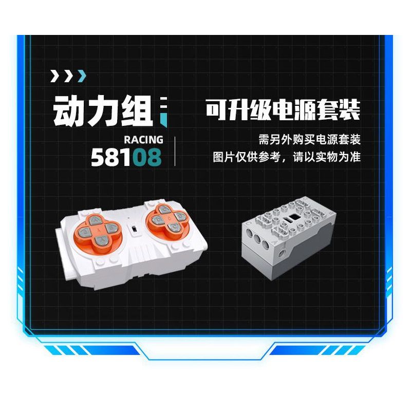 JIESTAR 58108 non  XE THỂ THAO HONGQI S9 tỷ lệ 1:14 bộ đồ chơi xếp lắp ráp ghép mô hình  Kỹ Thuật Công Nghệ Cao Mô Hình Phương Tiện 1626 khối