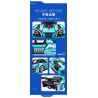 JIESTAR 58108 non  XE THỂ THAO HONGQI S9 tỷ lệ 1:14 bộ đồ chơi xếp lắp ráp ghép mô hình  Kỹ Thuật Công Nghệ Cao Mô Hình Phương Tiện 1626 khối