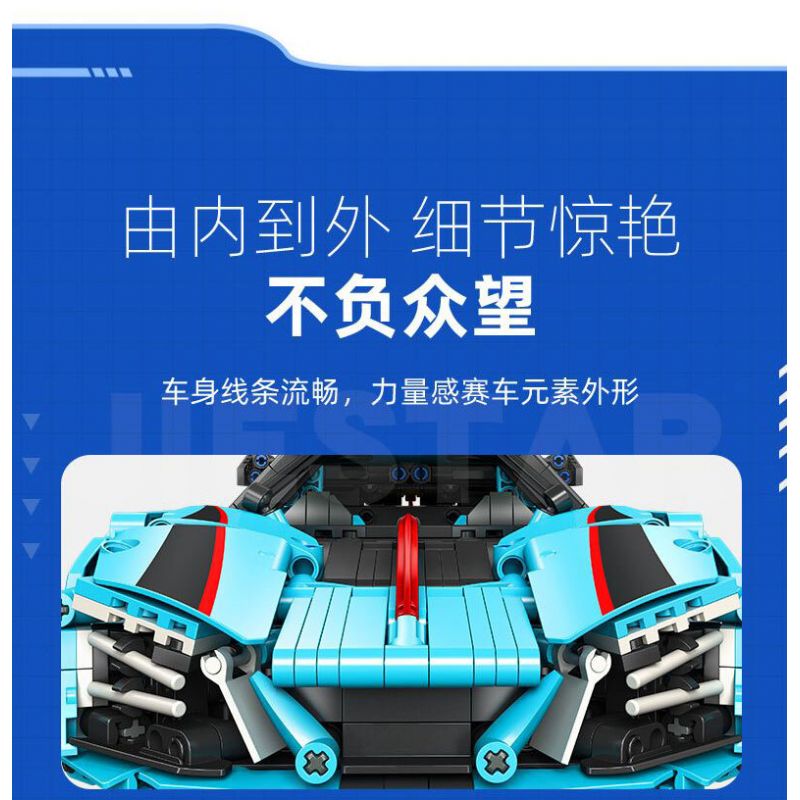 JIESTAR 58108 non  XE THỂ THAO HONGQI S9 tỷ lệ 1:14 bộ đồ chơi xếp lắp ráp ghép mô hình  Kỹ Thuật Công Nghệ Cao Mô Hình Phương Tiện 1626 khối