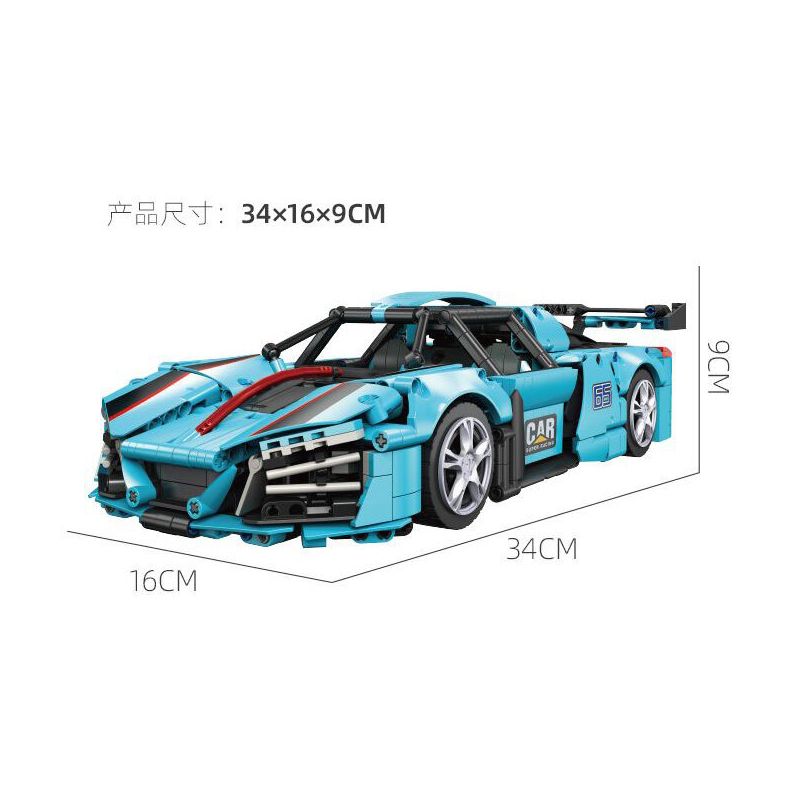 JIESTAR 58108 non  XE THỂ THAO HONGQI S9 tỷ lệ 1:14 bộ đồ chơi xếp lắp ráp ghép mô hình  Kỹ Thuật Công Nghệ Cao Mô Hình Phương Tiện 1626 khối