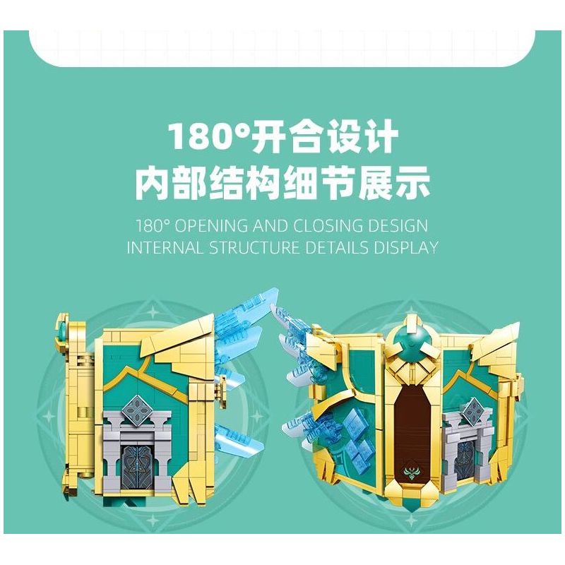 JIESTAR 58102 non  CUỐN SÁCH BẦU TRỜI bộ đồ chơi xếp lắp ráp ghép mô hình Movie & Game Phim Và Trò Chơi 897 khối