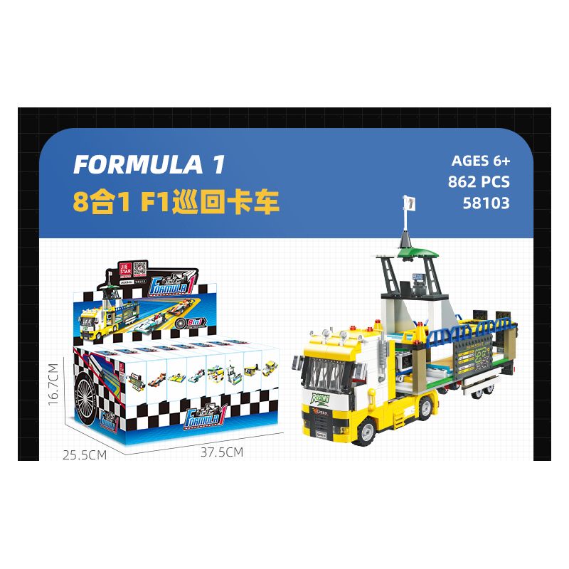 JIESTAR 58103 non  XE DU LỊCH F1 8 TỔ HỢP bộ đồ chơi xếp lắp ráp ghép mô hình Racers FORMULA 1 Đua Tốc Độ 862 khối