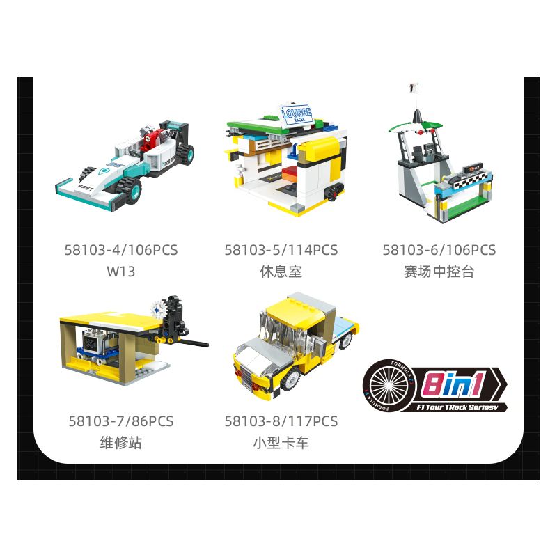 JIESTAR 58103 non  XE DU LỊCH F1 8 TỔ HỢP bộ đồ chơi xếp lắp ráp ghép mô hình Racers FORMULA 1 Đua Tốc Độ 862 khối