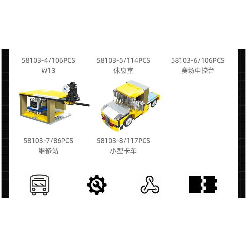 JIESTAR 58103 non  XE DU LỊCH F1 8 TỔ HỢP bộ đồ chơi xếp lắp ráp ghép mô hình Racers FORMULA 1 Đua Tốc Độ 862 khối