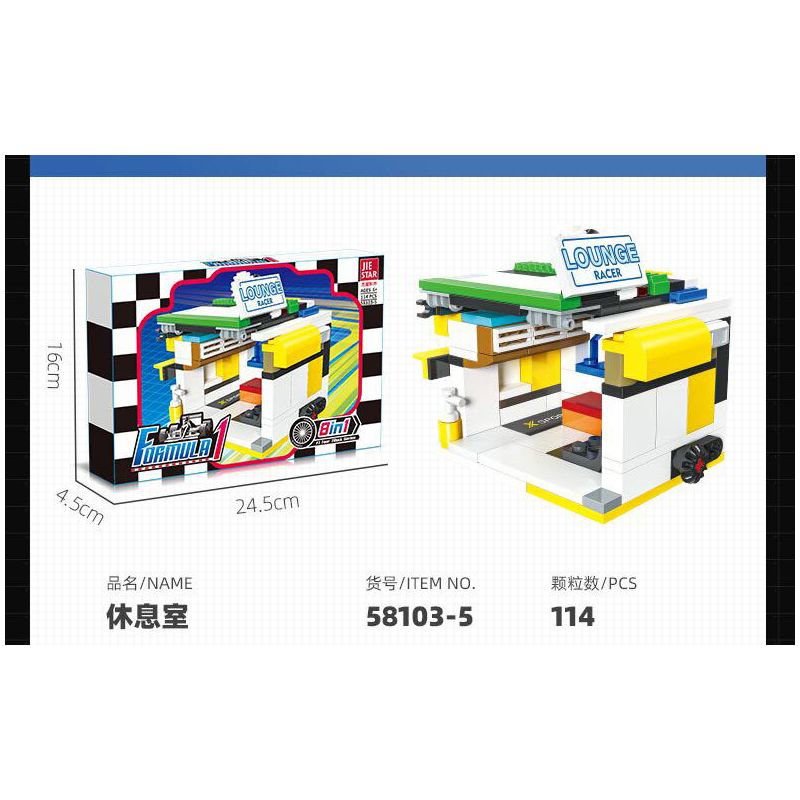 JIESTAR 58103 non  XE DU LỊCH F1 8 TỔ HỢP bộ đồ chơi xếp lắp ráp ghép mô hình Racers FORMULA 1 Đua Tốc Độ 862 khối