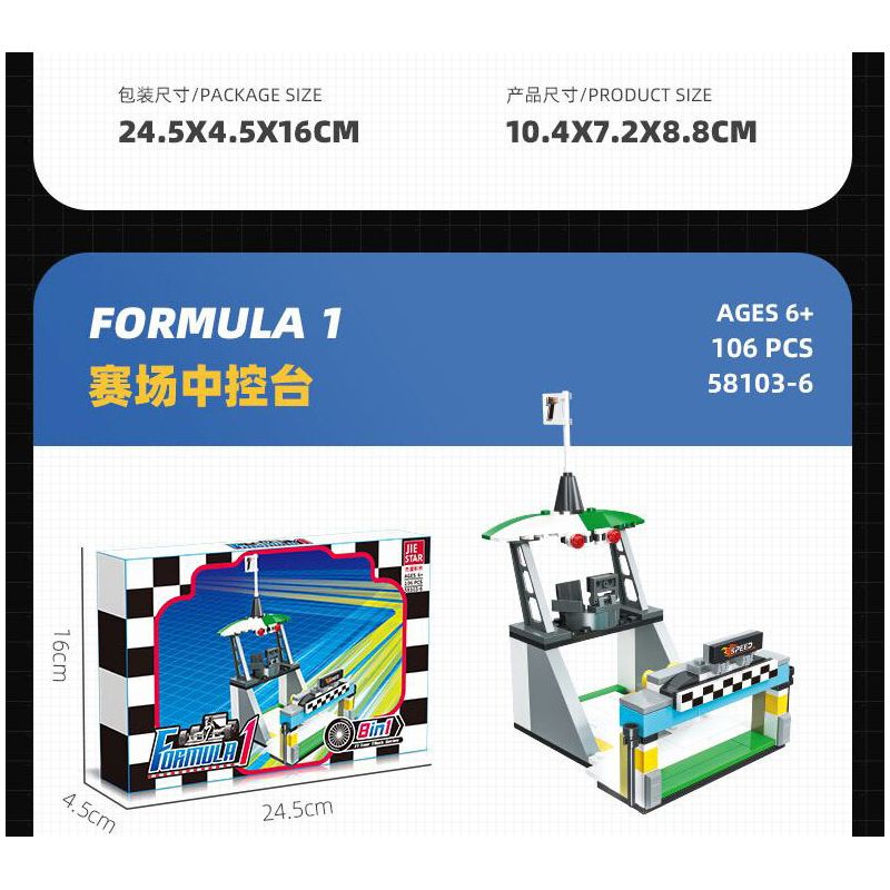 JIESTAR 58103 non  XE DU LỊCH F1 8 TỔ HỢP bộ đồ chơi xếp lắp ráp ghép mô hình Racers FORMULA 1 Đua Tốc Độ 862 khối