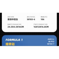 JIESTAR 58103 non  XE DU LỊCH F1 8 TỔ HỢP bộ đồ chơi xếp lắp ráp ghép mô hình Racers FORMULA 1 Đua Tốc Độ 862 khối