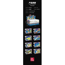 JIESTAR 58103 non  XE DU LỊCH F1 8 TỔ HỢP bộ đồ chơi xếp lắp ráp ghép mô hình Racers FORMULA 1 Đua Tốc Độ 862 khối