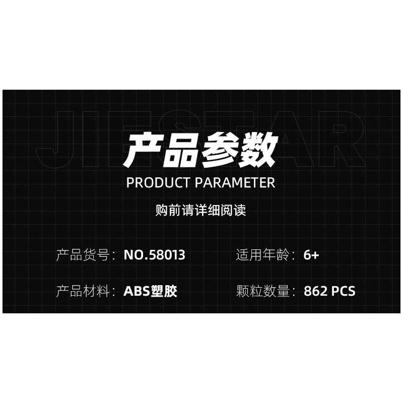 JIESTAR 58103 non  XE DU LỊCH F1 8 TỔ HỢP bộ đồ chơi xếp lắp ráp ghép mô hình Racers FORMULA 1 Đua Tốc Độ 862 khối