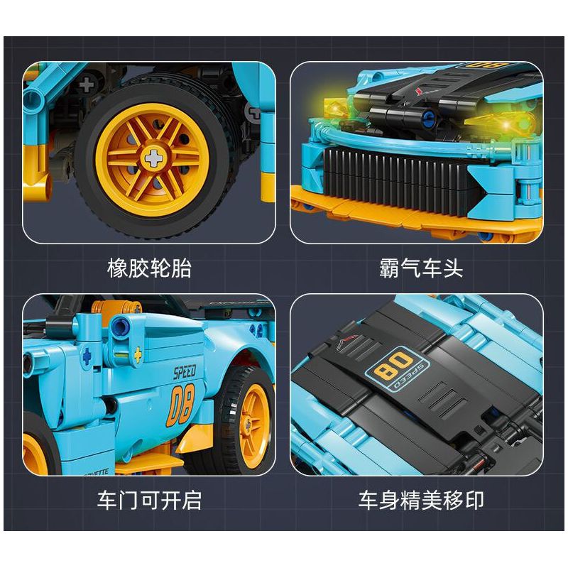 JIESTAR 58096 non  XE THỂ THAO CHEVROLET CORVETTE bộ đồ chơi xếp lắp ráp ghép mô hình Racers Đua Tốc Độ 608 khối