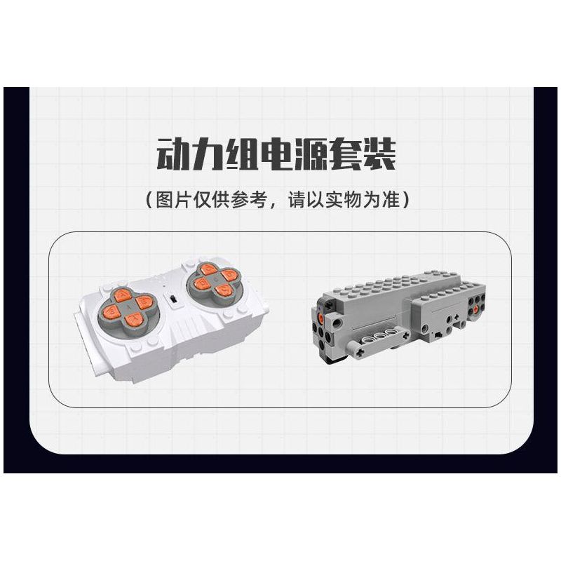 JIESTAR 58096 non  XE THỂ THAO CHEVROLET CORVETTE bộ đồ chơi xếp lắp ráp ghép mô hình Racers Đua Tốc Độ 608 khối