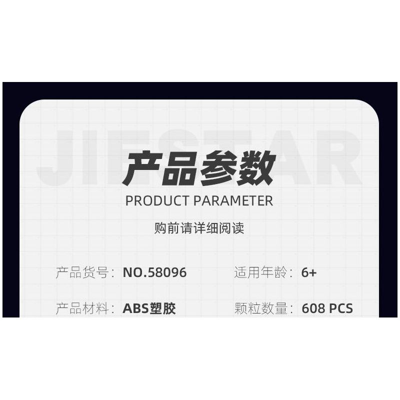 JIESTAR 58096 non  XE THỂ THAO CHEVROLET CORVETTE bộ đồ chơi xếp lắp ráp ghép mô hình Racers Đua Tốc Độ 608 khối