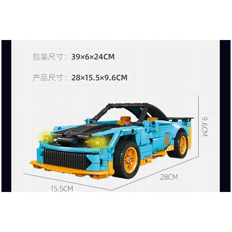 JIESTAR 58096 non  XE THỂ THAO CHEVROLET CORVETTE bộ đồ chơi xếp lắp ráp ghép mô hình Racers Đua Tốc Độ 608 khối