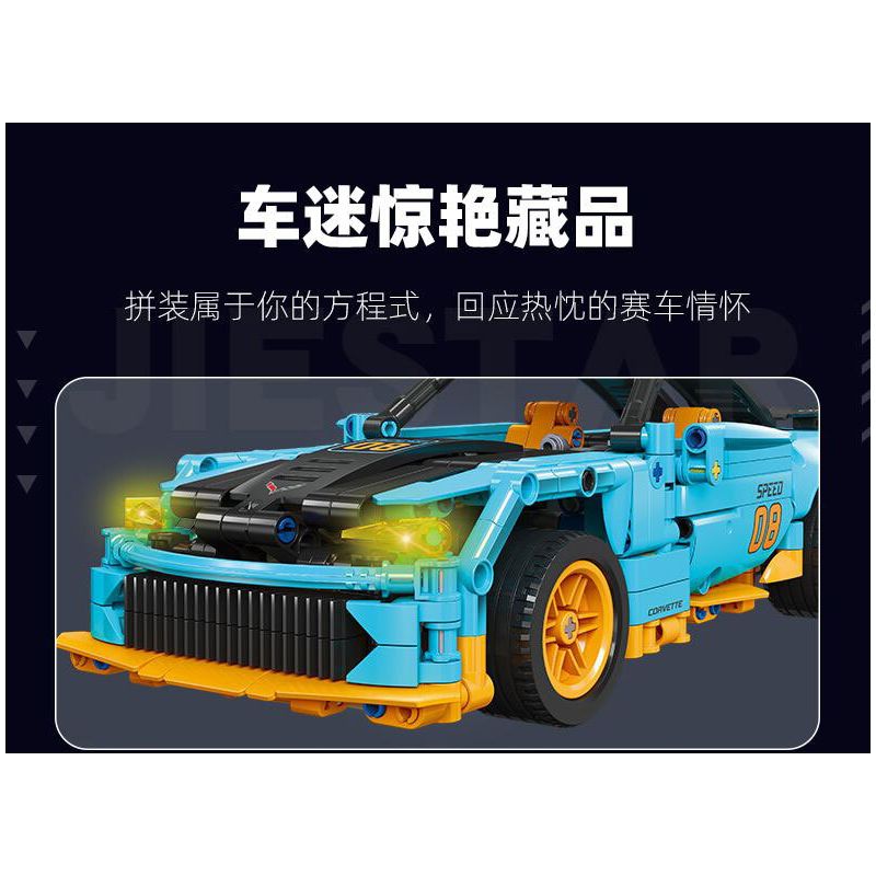 JIESTAR 58096 non  XE THỂ THAO CHEVROLET CORVETTE bộ đồ chơi xếp lắp ráp ghép mô hình Racers Đua Tốc Độ 608 khối
