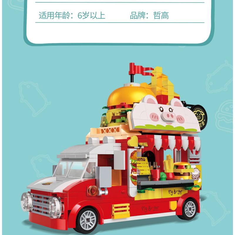 ZHEGAO 663006 non  XE TẢI BURGER HEO CON bộ đồ chơi xếp lắp ráp ghép mô hình BURGER TRUCK 566 khối