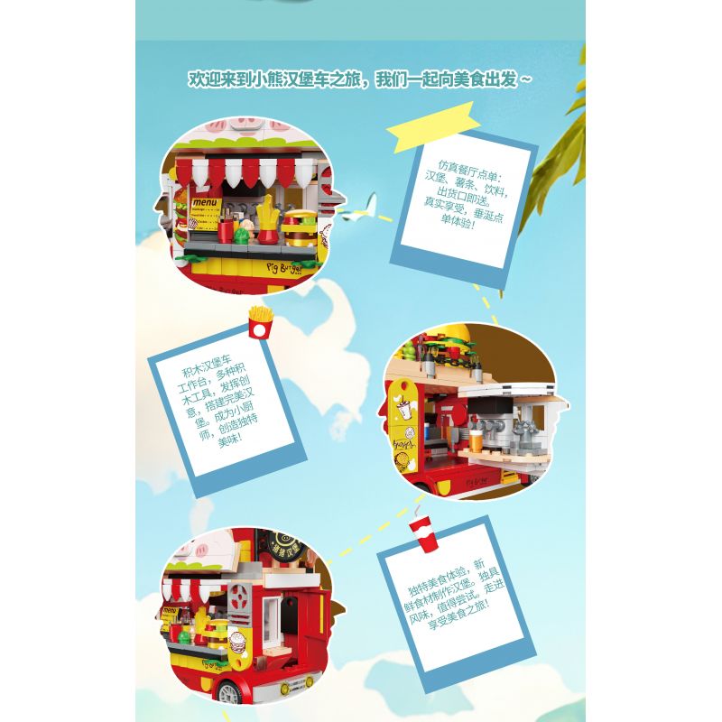 ZHEGAO 663006 non  XE TẢI BURGER HEO CON bộ đồ chơi xếp lắp ráp ghép mô hình BURGER TRUCK 566 khối