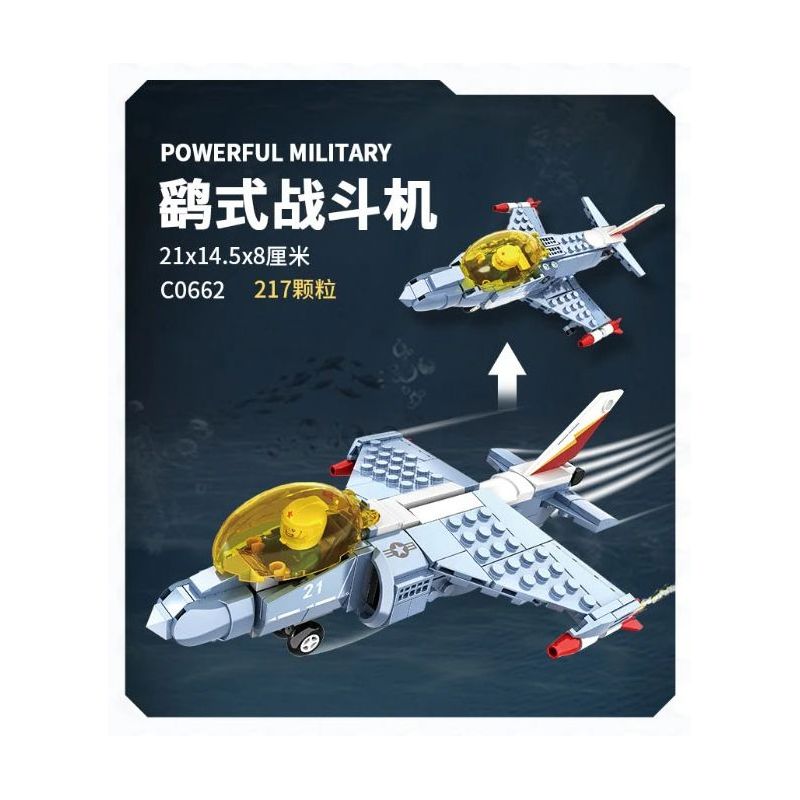 WOMA C0662 0662 non Lego MÁY BAY CHIẾN ĐẤU HARRIER bộ đồ chơi xếp lắp ráp ghép mô hình Military Army POWERFUL MILITARY Quân Sự Bộ Đội 217 khối