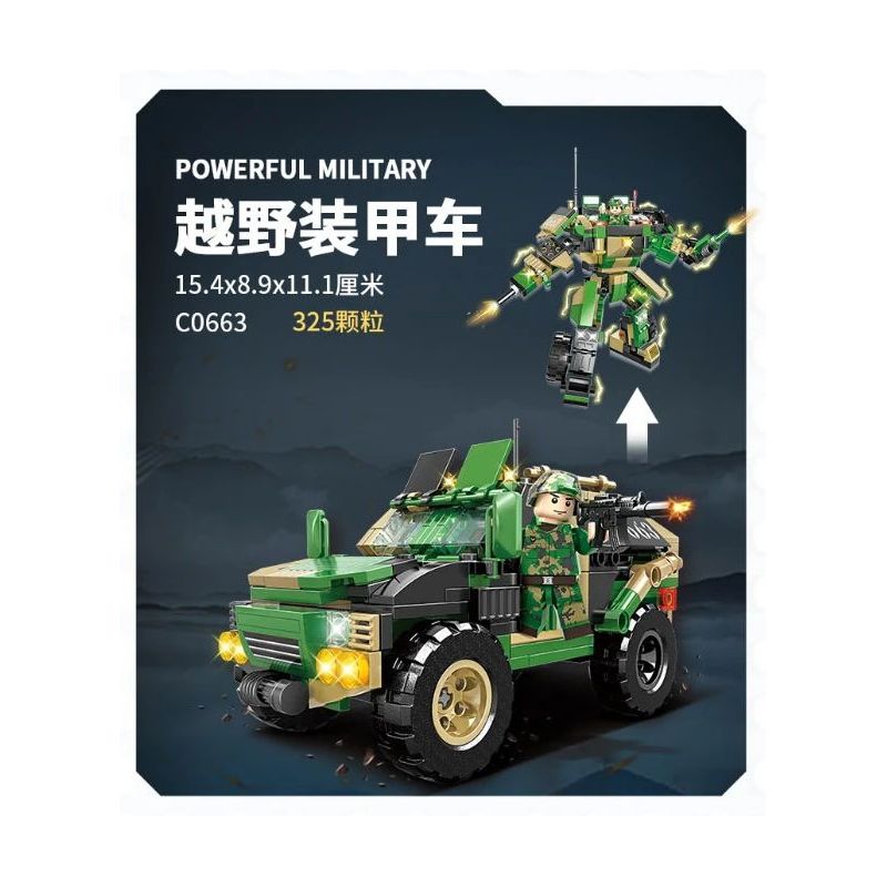 WOMA C0663 0663 non Lego XE BỌC THÉP ĐỊA HÌNH bộ đồ chơi xếp lắp ráp ghép mô hình Military Army POWERFUL MILITARY Quân Sự Bộ Đội 325 khối