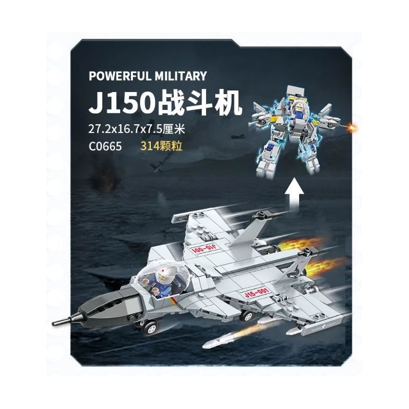 WOMA C0665 0665 non Lego MÁY BAY CHIẾN ĐẤU J150 bộ đồ chơi xếp lắp ráp ghép mô hình Military Army POWERFUL MILITARY Quân Sự Bộ Đội 314 khối