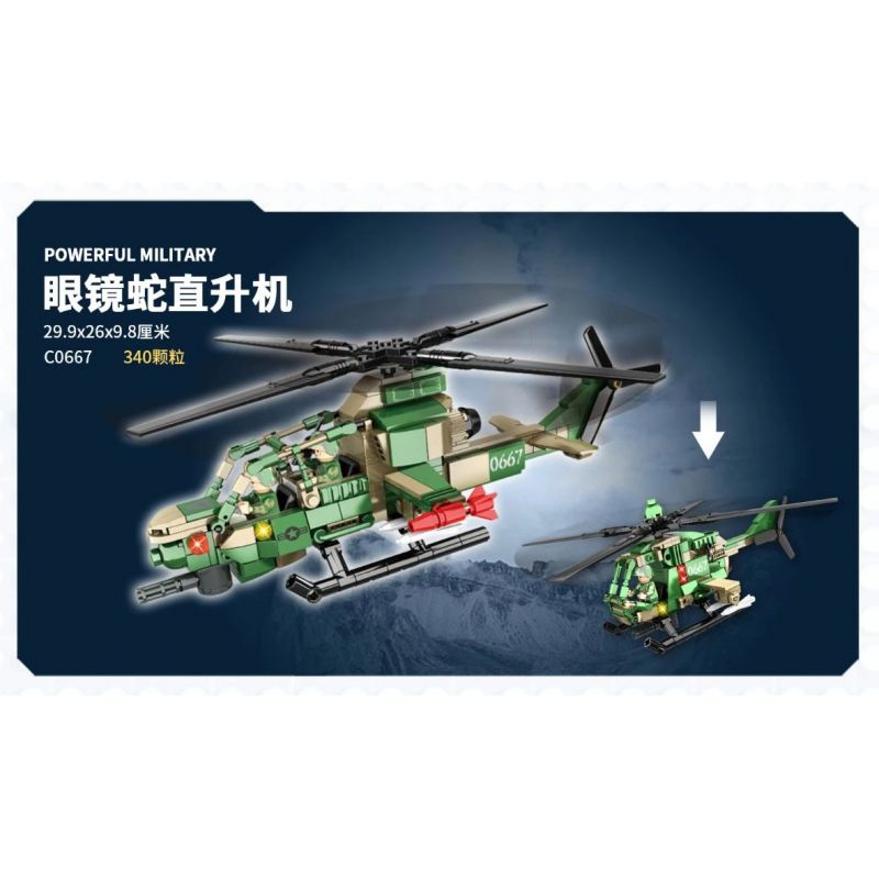 WOMA C0667 0667 non Lego MÁY BAY TRỰC THĂNG RẮN HỔ MANG bộ đồ chơi xếp lắp ráp ghép mô hình Military Army POWERFUL MILITARY Quân Sự Bộ Đội 340 khối