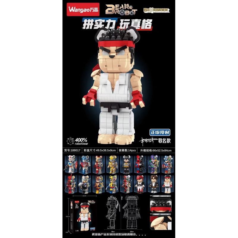 WANGAO 188017 GẤU CƠ KHÍ STREET FIGHTER 400% bộ đồ chơi xếp lắp ráp ghép mô hình