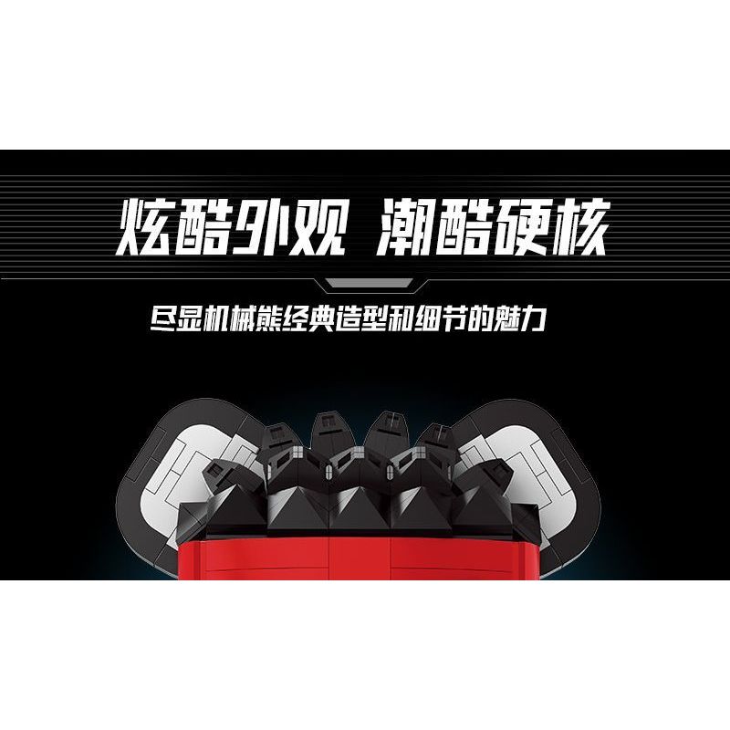 WANGAO 188017 GẤU CƠ KHÍ STREET FIGHTER 400% bộ đồ chơi xếp lắp ráp ghép mô hình