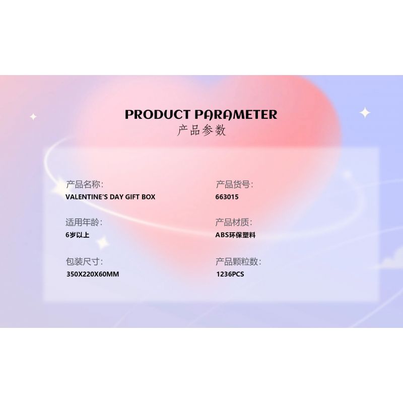 ZHEGAO 663015 HỘP QUÀ NGÀY LỄ TÌNH NHÂN bộ đồ chơi xếp lắp ráp ghép mô hình Creator VALENTINES DAY GIFT BOX Sáng Tạo 1236 khối