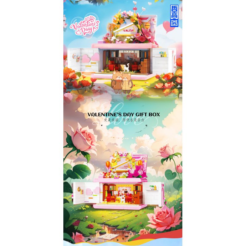 ZHEGAO 663015 HỘP QUÀ NGÀY LỄ TÌNH NHÂN bộ đồ chơi xếp lắp ráp ghép mô hình Creator VALENTINES DAY GIFT BOX Sáng Tạo 1236 khối