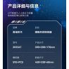 SEMBO 203367 TÀU THĂM DÒ MẶT TRĂNG CHANG'E bộ đồ chơi xếp lắp ráp ghép mô hình City Thành Phố 595 khối