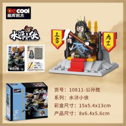 DECOOL BRICKCOOL 10811 THỦY HỬ GONGSUN SHENG bộ đồ chơi xếp lắp ráp ghép mô hình