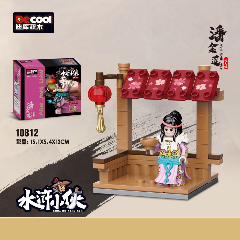 DECOOL BRICKCOOL 10812 THỦY HỬ PAN JINLIAN bộ đồ chơi xếp lắp ráp ghép mô hình