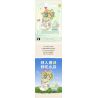 LOZ 1350 CẢM HỨNG XUẤT HIỆN CÁ SẤU HOA bộ đồ chơi xếp lắp ráp ghép mô hình Creator Sáng Tạo 1040 khối