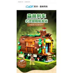 CADA DOUBLEE C66031 66031 TÀU RỪNG bộ đồ chơi xếp lắp ráp ghép mô hình FOREST TRAIN 748 khối