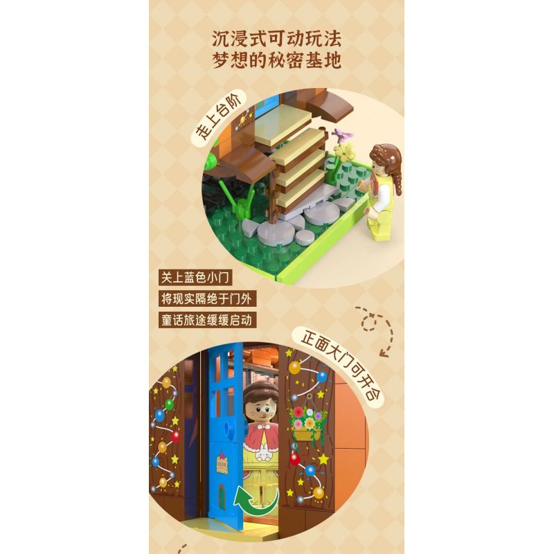 CADA DOUBLEE C66031 66031 TÀU RỪNG bộ đồ chơi xếp lắp ráp ghép mô hình FOREST TRAIN 748 khối