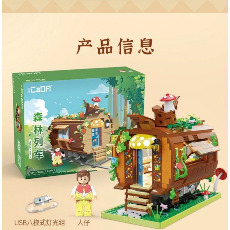 CADA DOUBLEE C66031 66031 TÀU RỪNG bộ đồ chơi xếp lắp ráp ghép mô hình FOREST TRAIN 748 khối