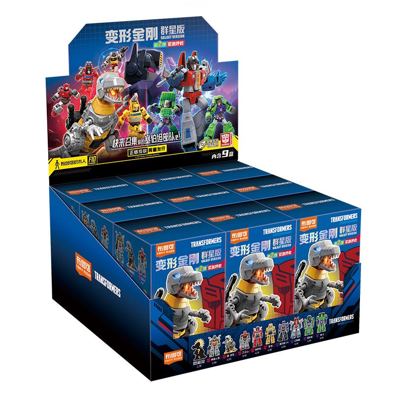 BLOKS 71102 non Lego TRANSFORMERS STAR EDITION TẬP 2 SOS bộ đồ chơi xếp lắp ráp ghép mô hình Movie & Game Phim Và Trò Chơi