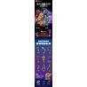 BLOKEES 71102 TRANSFORMERS STAR EDITION TẬP 2 SOS bộ đồ chơi xếp lắp ráp ghép mô hình Movie & Game Phim Và Trò Chơi