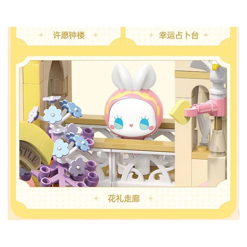 TOP TOY TC2019 2019 KHU RỪNG BÍ MẬT EMMA LÂU ĐÀI TRONG MƠ bộ đồ chơi xếp lắp ráp ghép mô hình 1500 khối