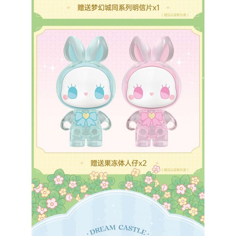 TOP TOY TC2019 2019 KHU RỪNG BÍ MẬT EMMA LÂU ĐÀI TRONG MƠ bộ đồ chơi xếp lắp ráp ghép mô hình 1500 khối