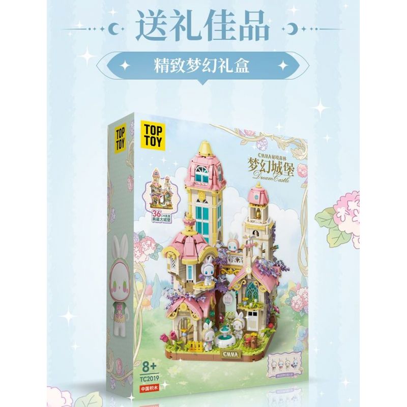 TOP TOY TC2019 2019 KHU RỪNG BÍ MẬT EMMA LÂU ĐÀI TRONG MƠ bộ đồ chơi xếp lắp ráp ghép mô hình 1500 khối