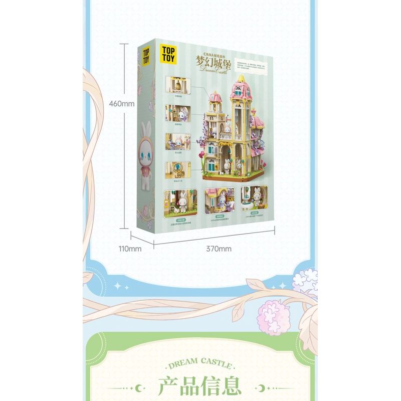 TOP TOY TC2019 2019 KHU RỪNG BÍ MẬT EMMA LÂU ĐÀI TRONG MƠ bộ đồ chơi xếp lắp ráp ghép mô hình 1500 khối