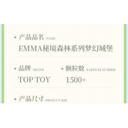 TOP TOY TC2019 2019 KHU RỪNG BÍ MẬT EMMA LÂU ĐÀI TRONG MƠ bộ đồ chơi xếp lắp ráp ghép mô hình 1500 khối