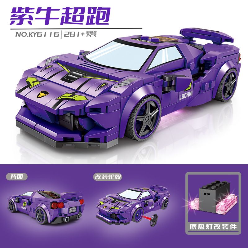 Kazi KY6116 6116 DỰ ÁN XE SANG SIÊU ZINIU VÀ KÉO bộ đồ chơi xếp lắp ráp ghép mô hình Speed Champions Racing Cars Đua Xe Công Thức 281 khối