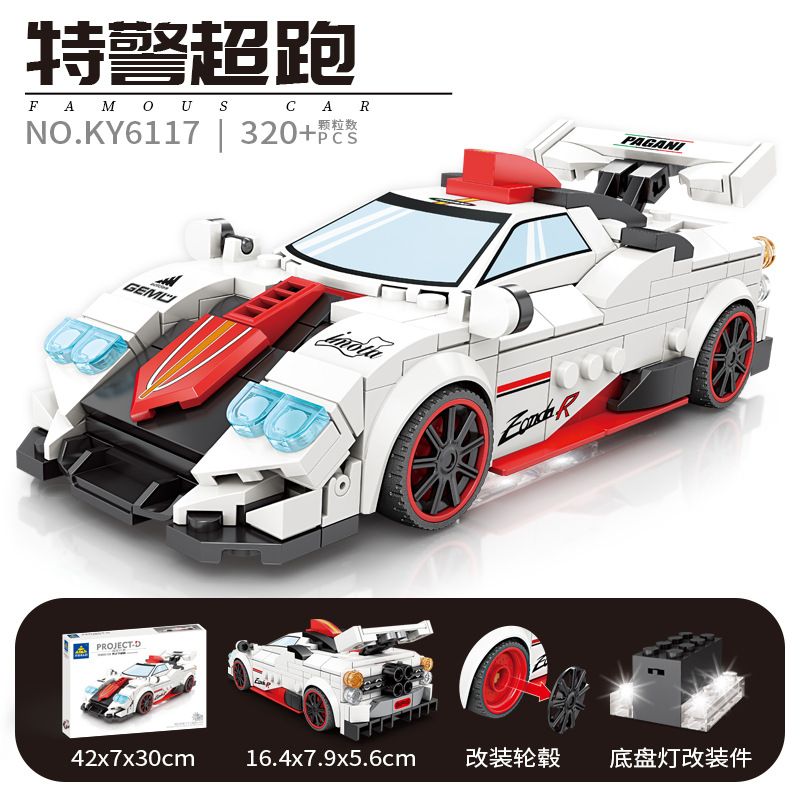 Kazi KY6117 6117 DỰ ÁN Ô TÔ NỔI TIẾNG CON TRAI SIÊU XE GIÓ KÉO LÙI bộ đồ chơi xếp lắp ráp ghép mô hình Speed Champions Racing Cars Đua Xe Công Thức 320 khối