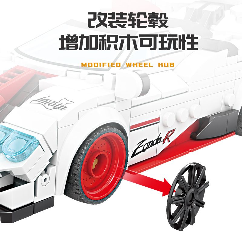 Kazi KY6117 6117 DỰ ÁN Ô TÔ NỔI TIẾNG CON TRAI SIÊU XE GIÓ KÉO LÙI bộ đồ chơi xếp lắp ráp ghép mô hình Speed Champions Racing Cars Đua Xe Công Thức 320 khối